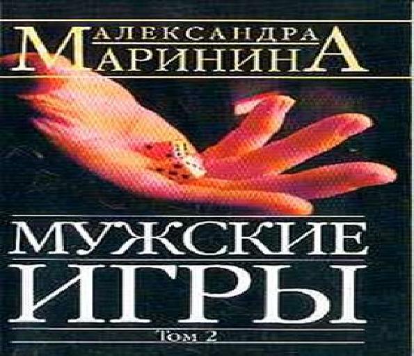 женские футзалки
